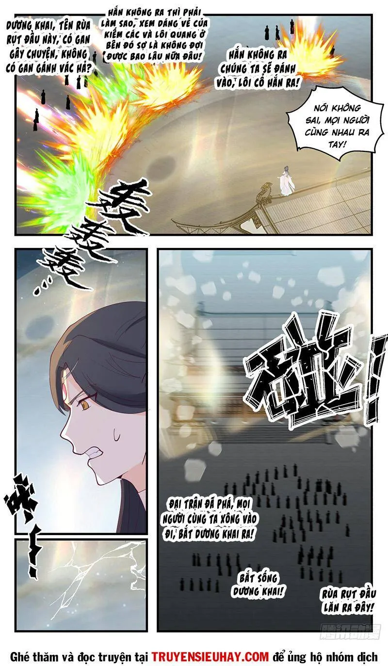 Trang 8