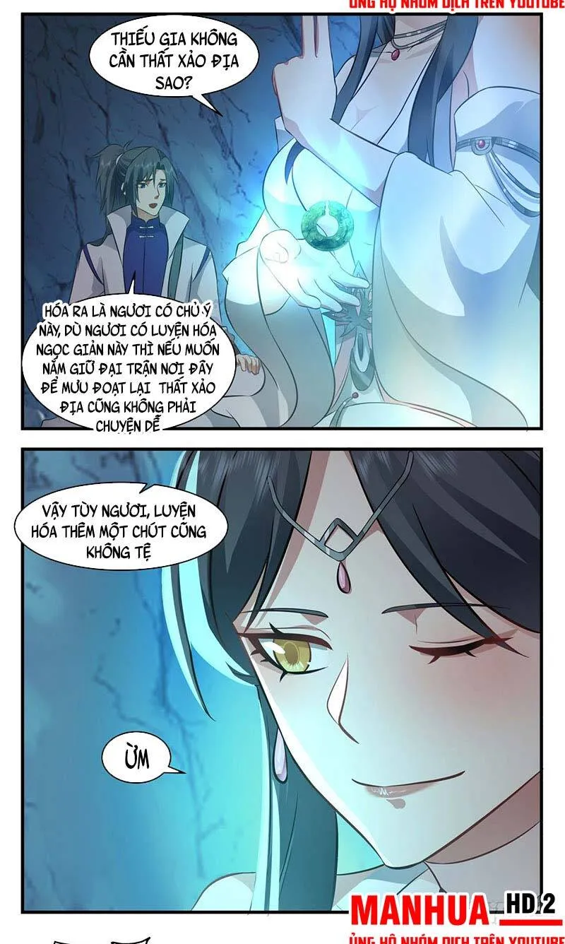 Trang 7