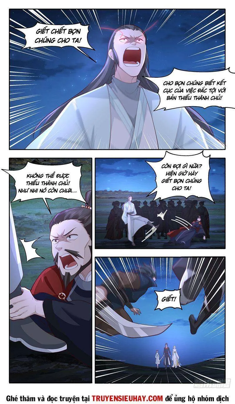 Trang 7