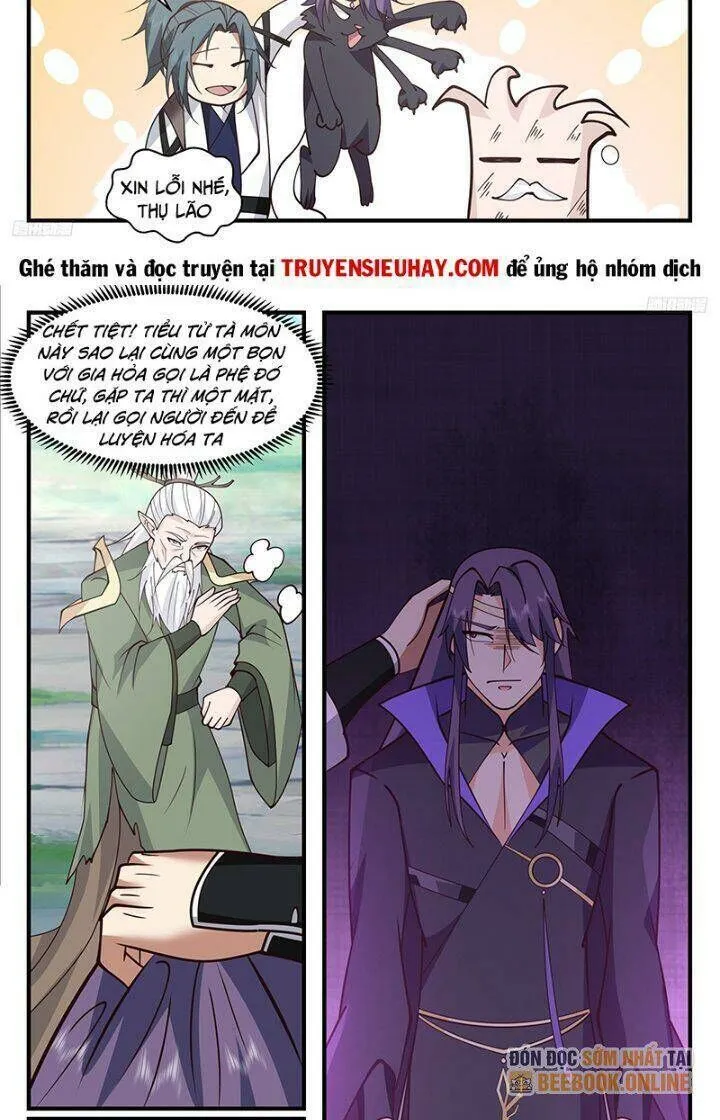 Trang 7