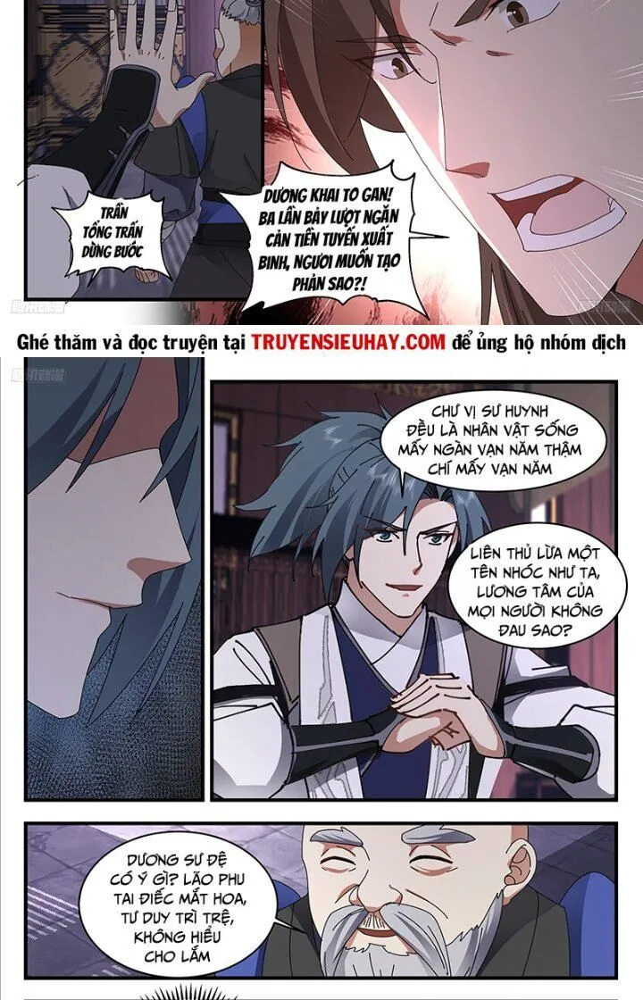 Trang 8