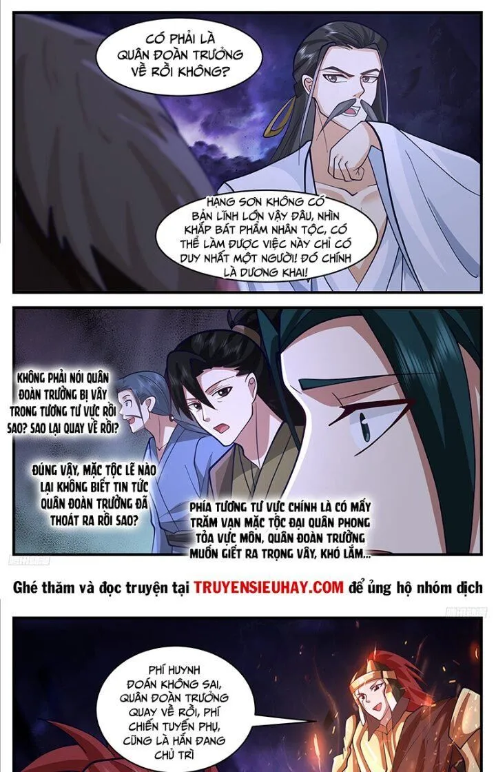 Trang 12