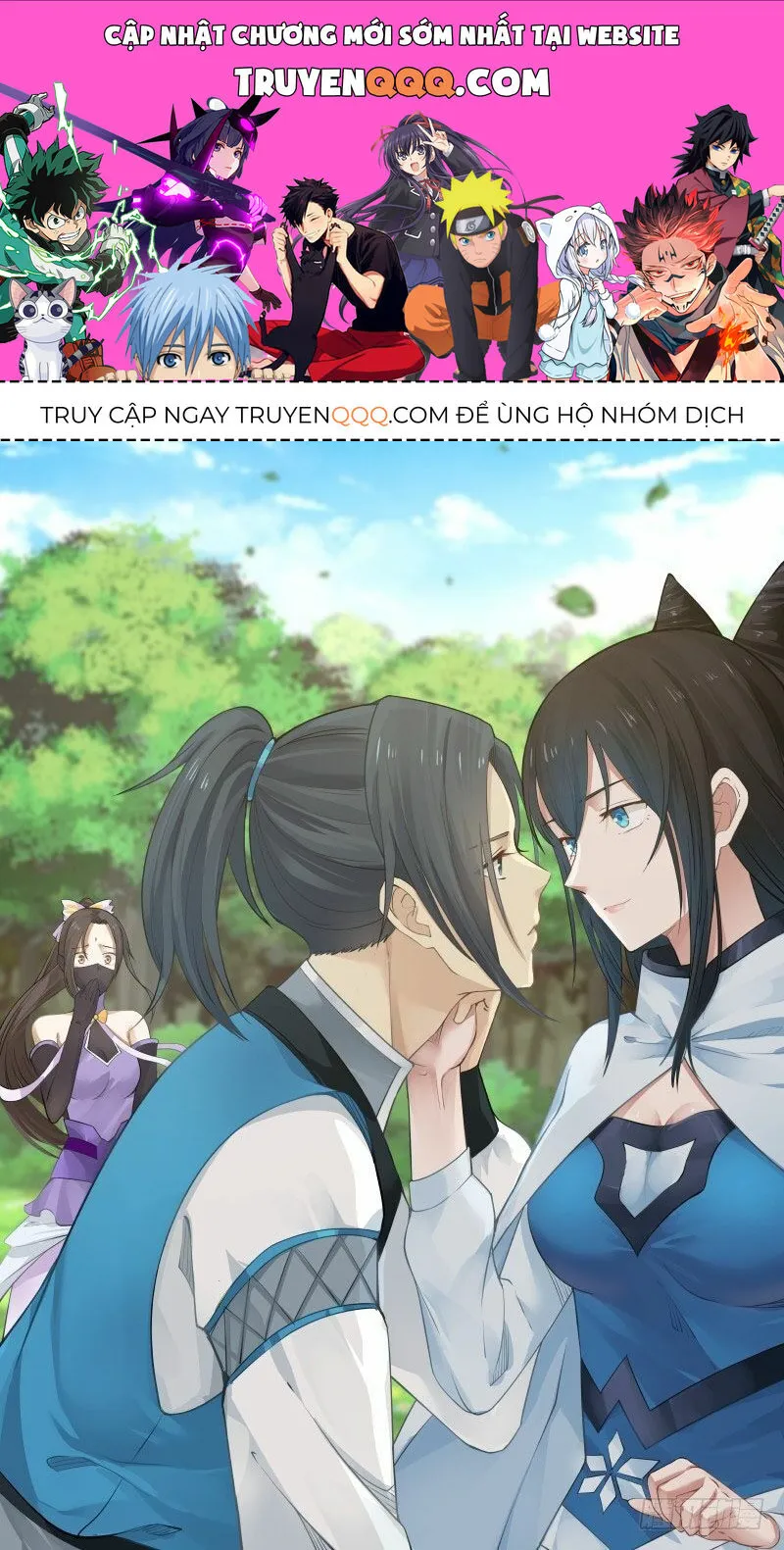 Trang 2