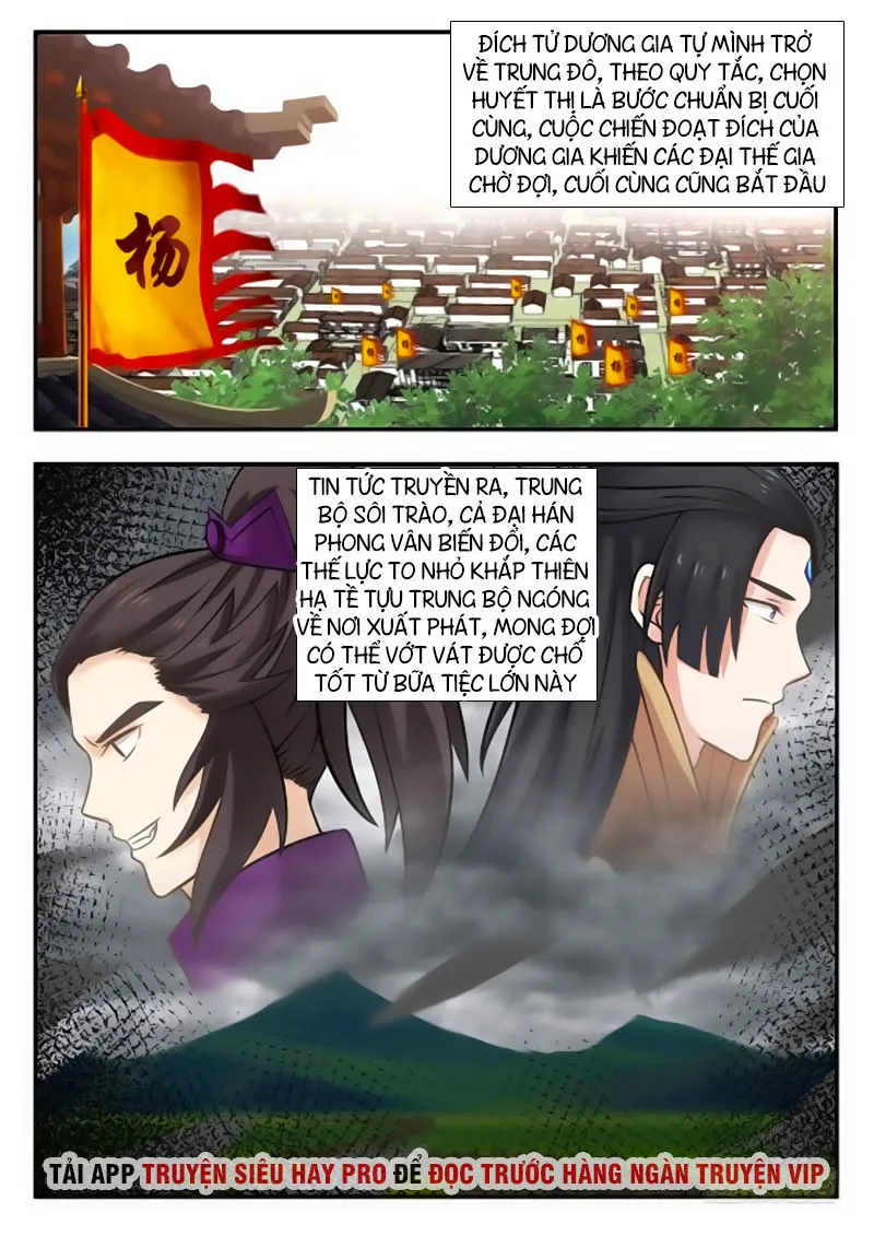 Trang 6
