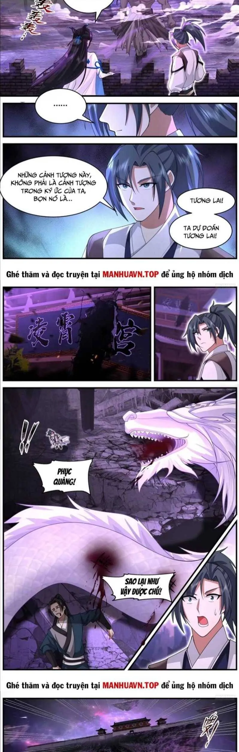 Trang 7