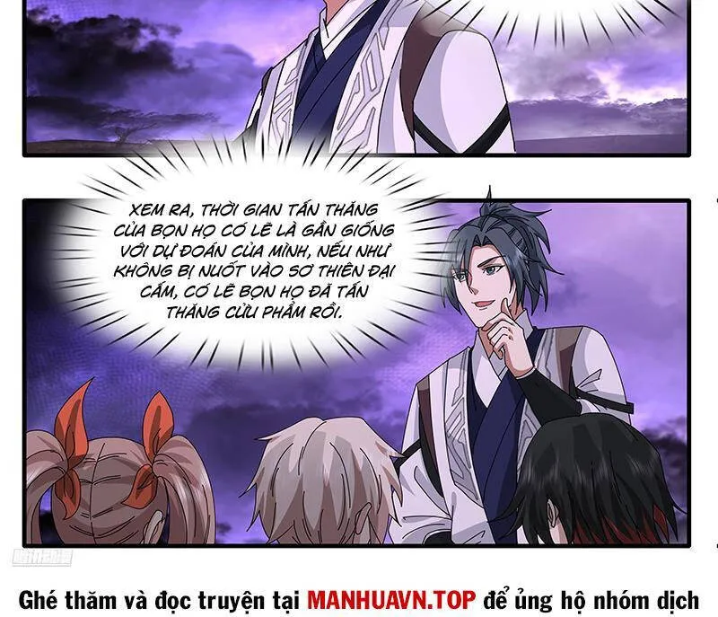Trang 3