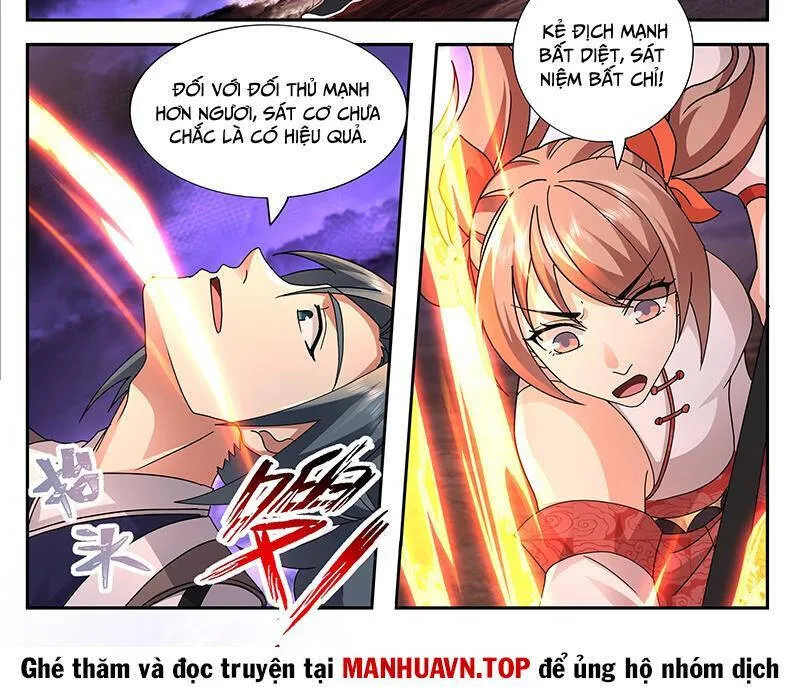 Trang 17