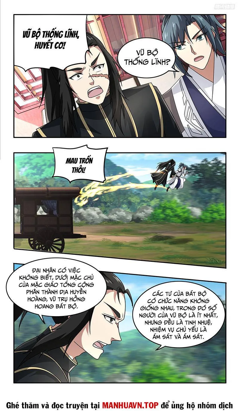 Trang 12
