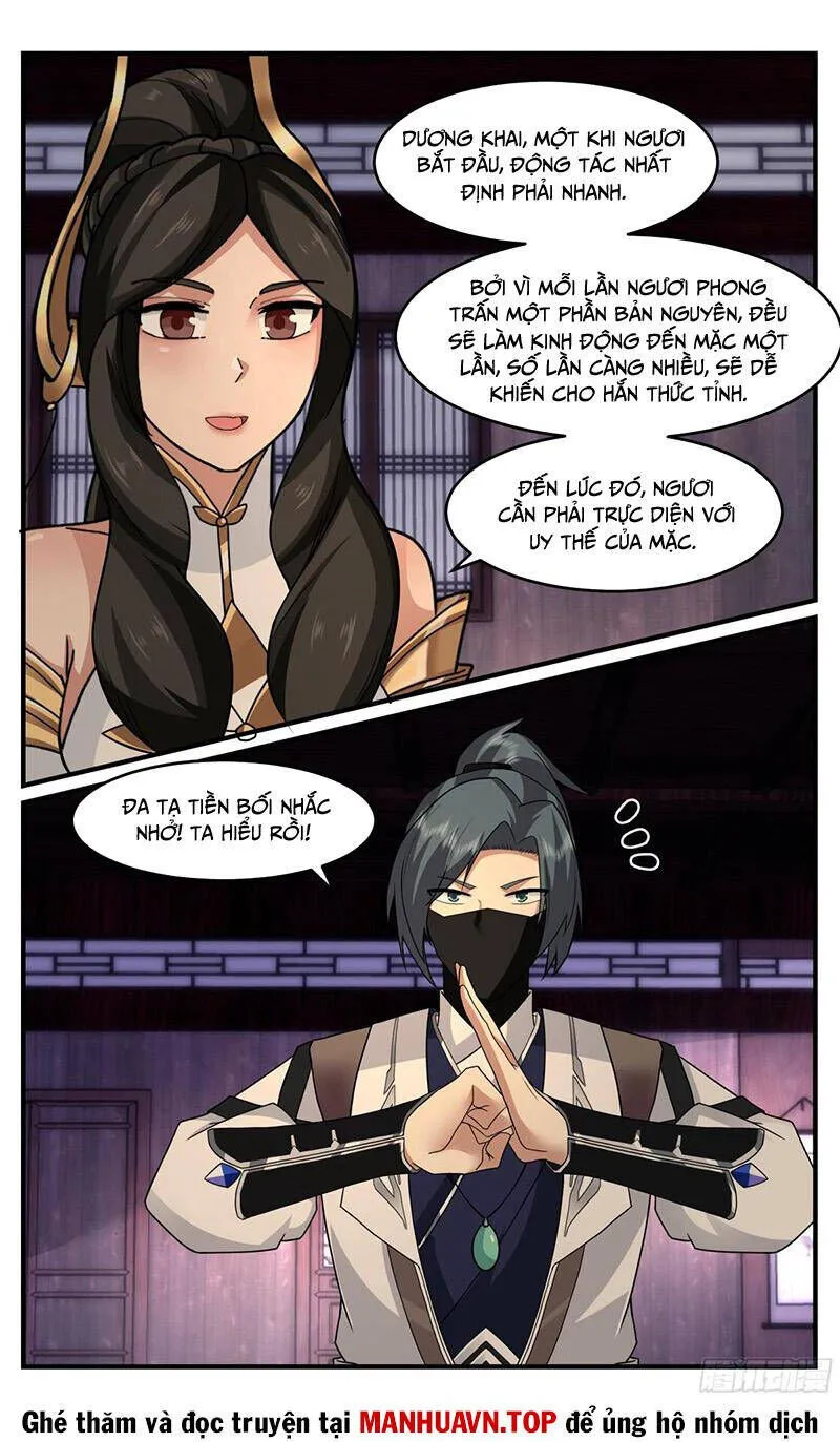 Trang 7