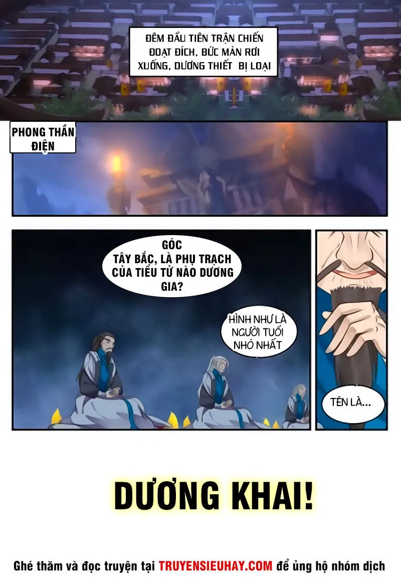 Trang 14