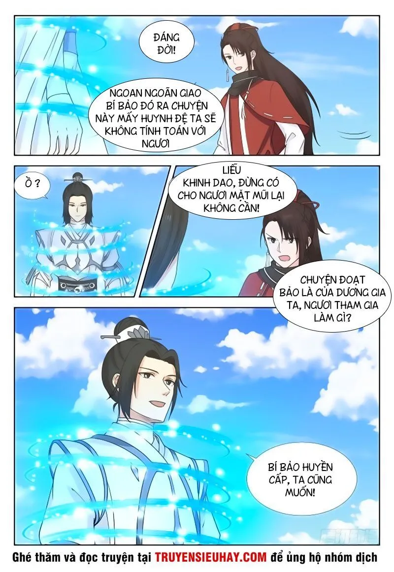 Trang 5