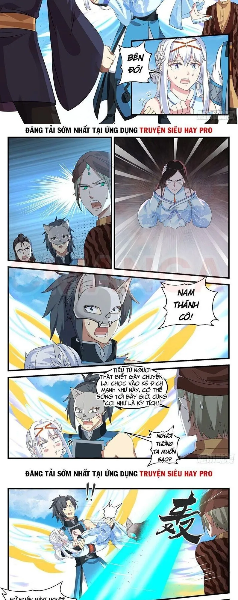 Trang 7