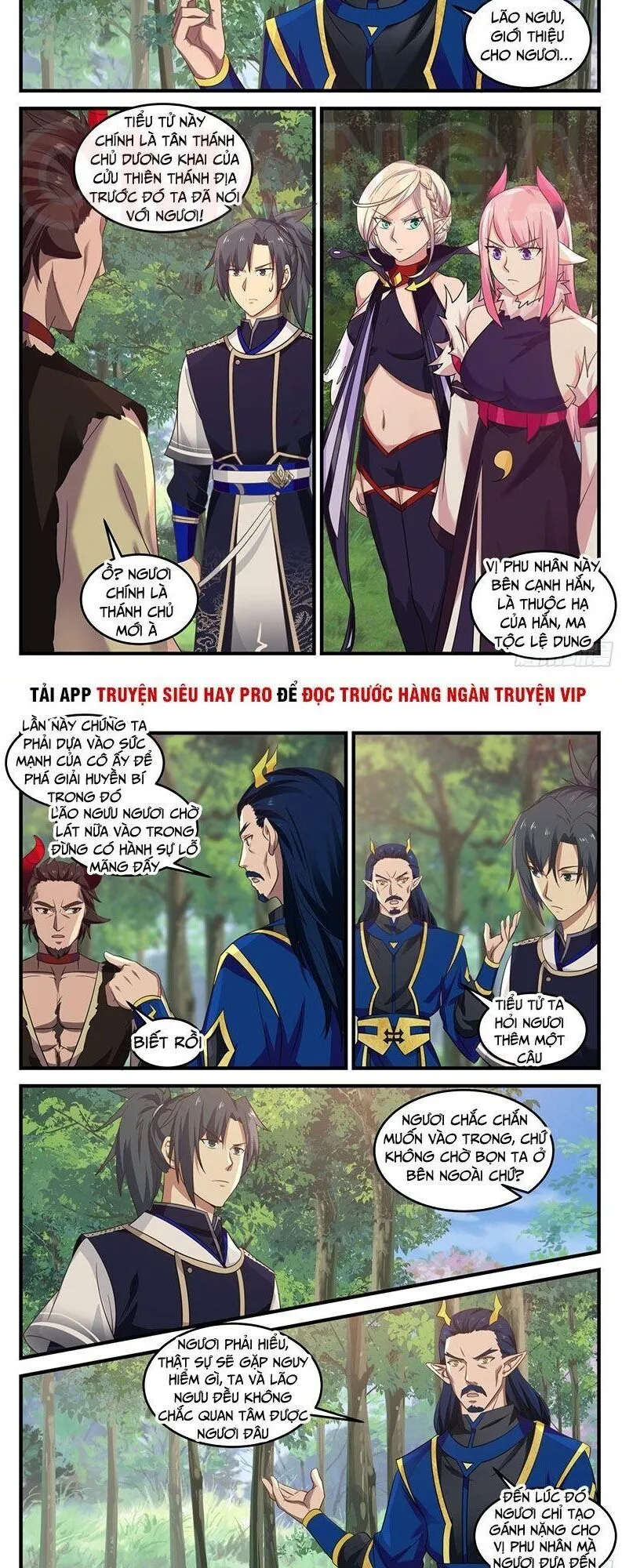 Trang 5