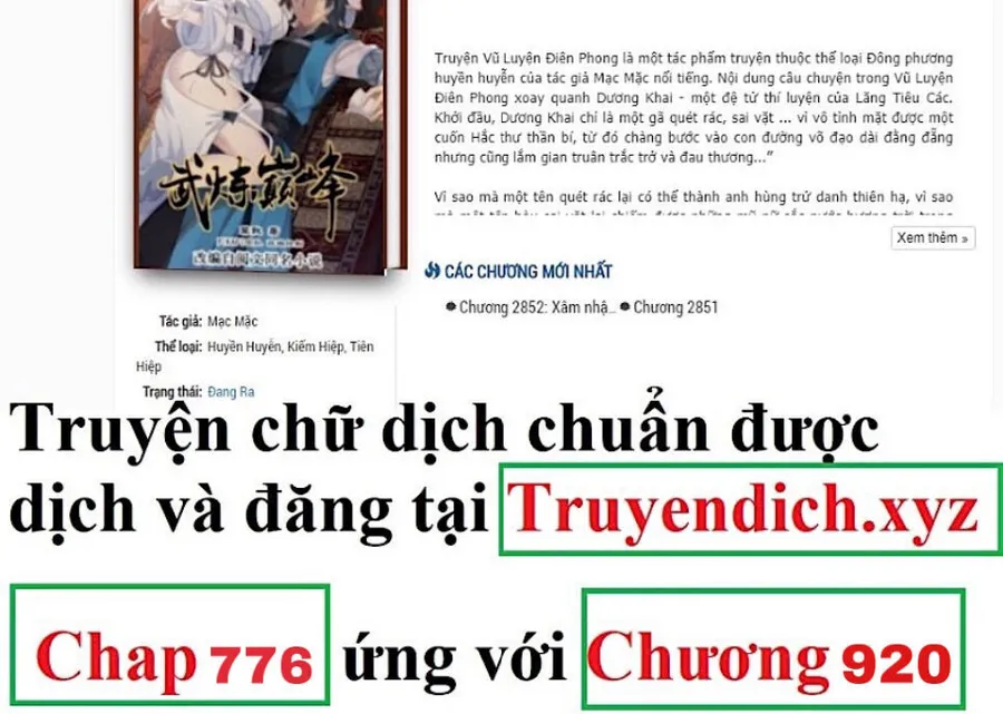 Trang 16