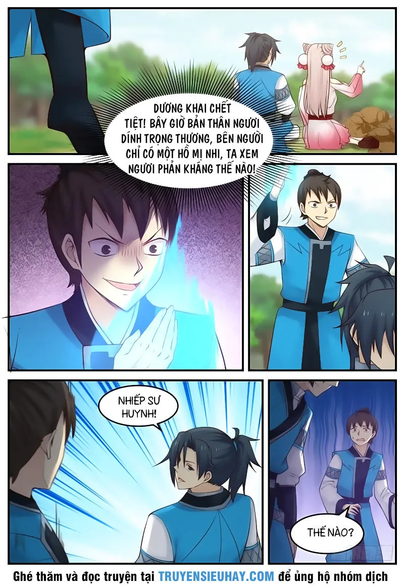 Trang 6