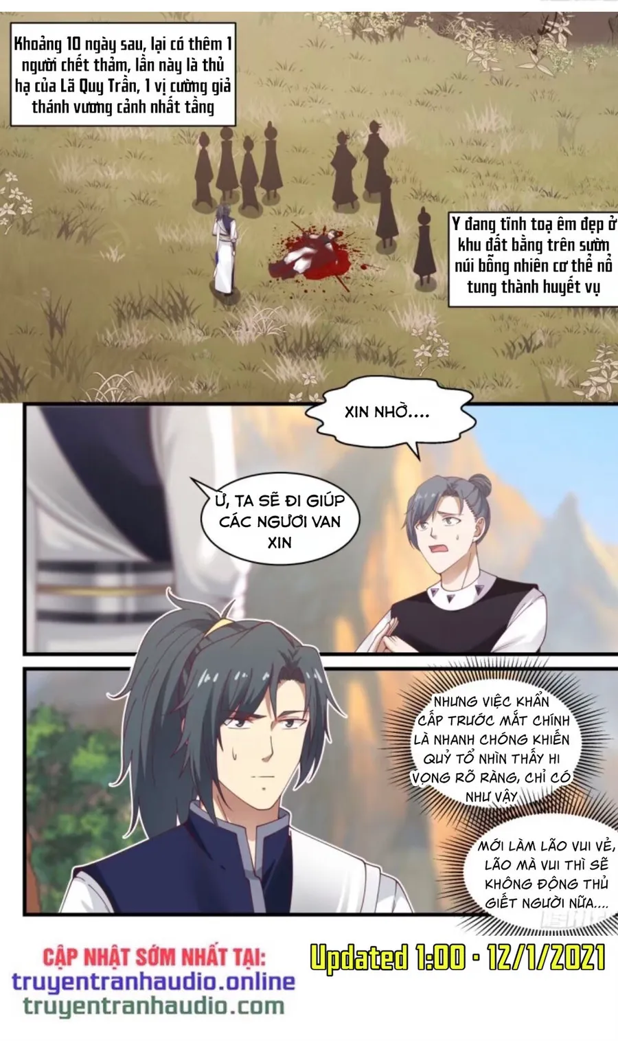 Trang 7