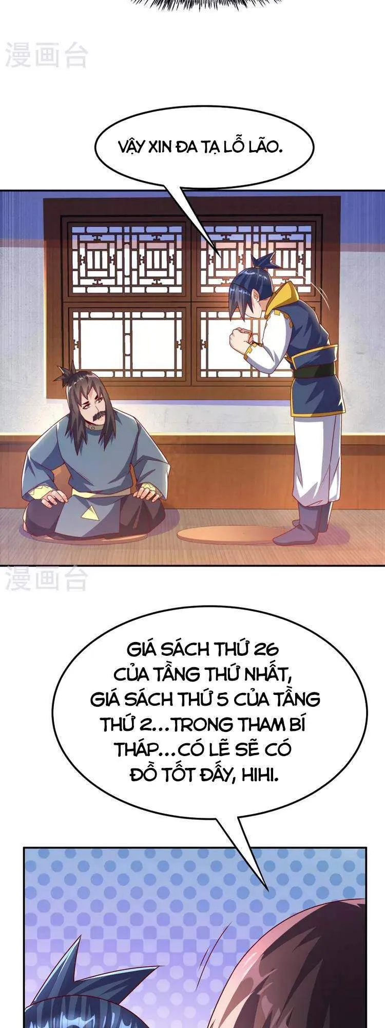 Trang 10