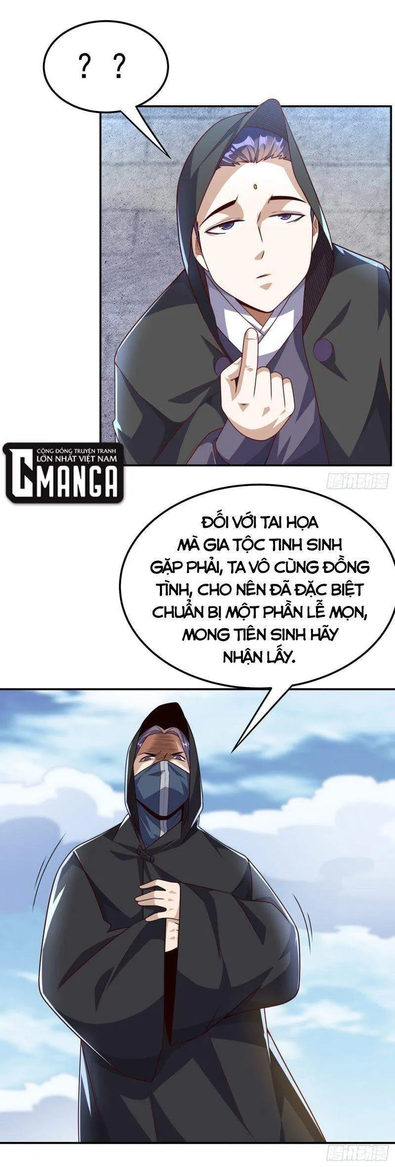 Trang 14