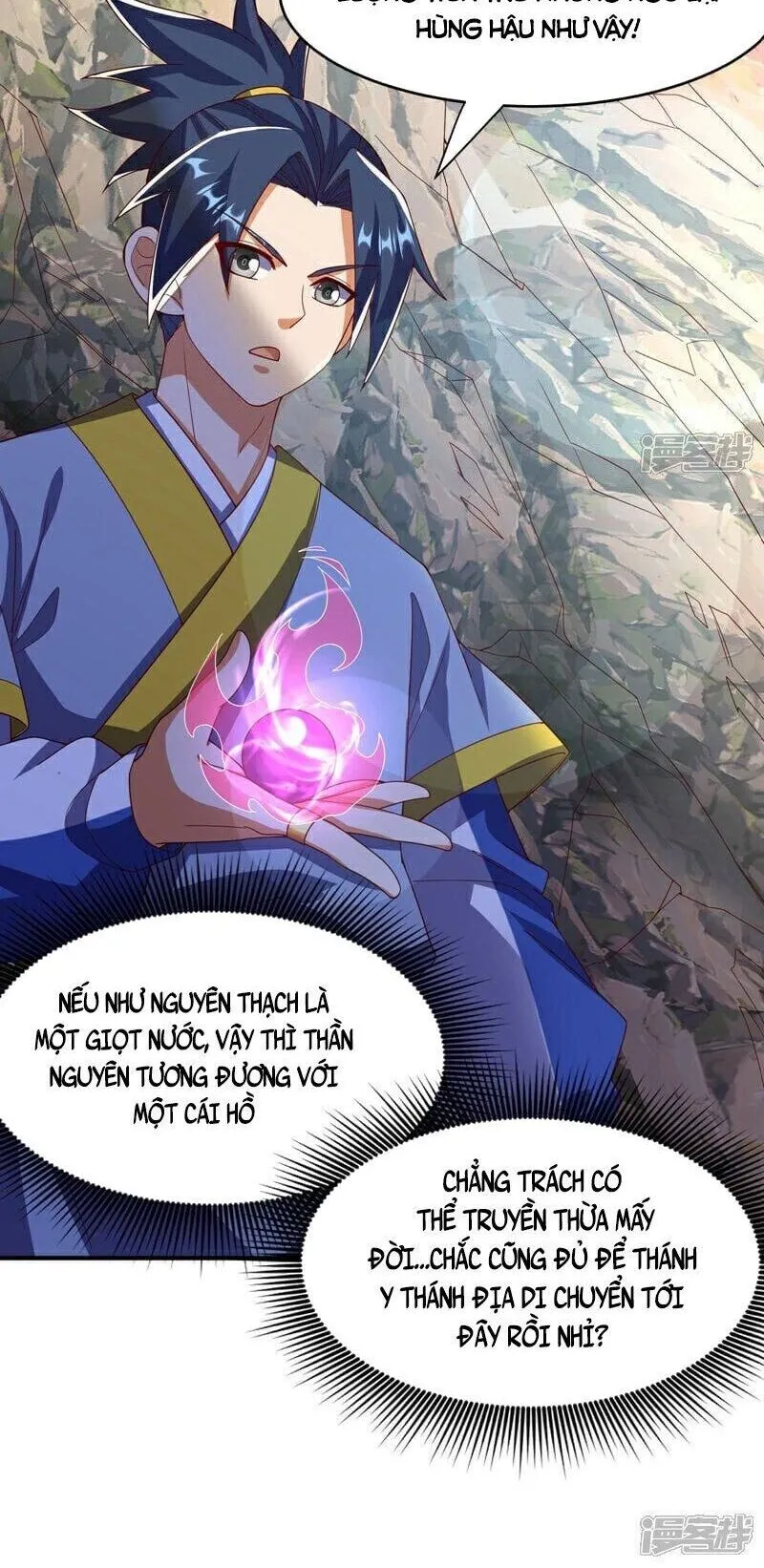 Trang 25