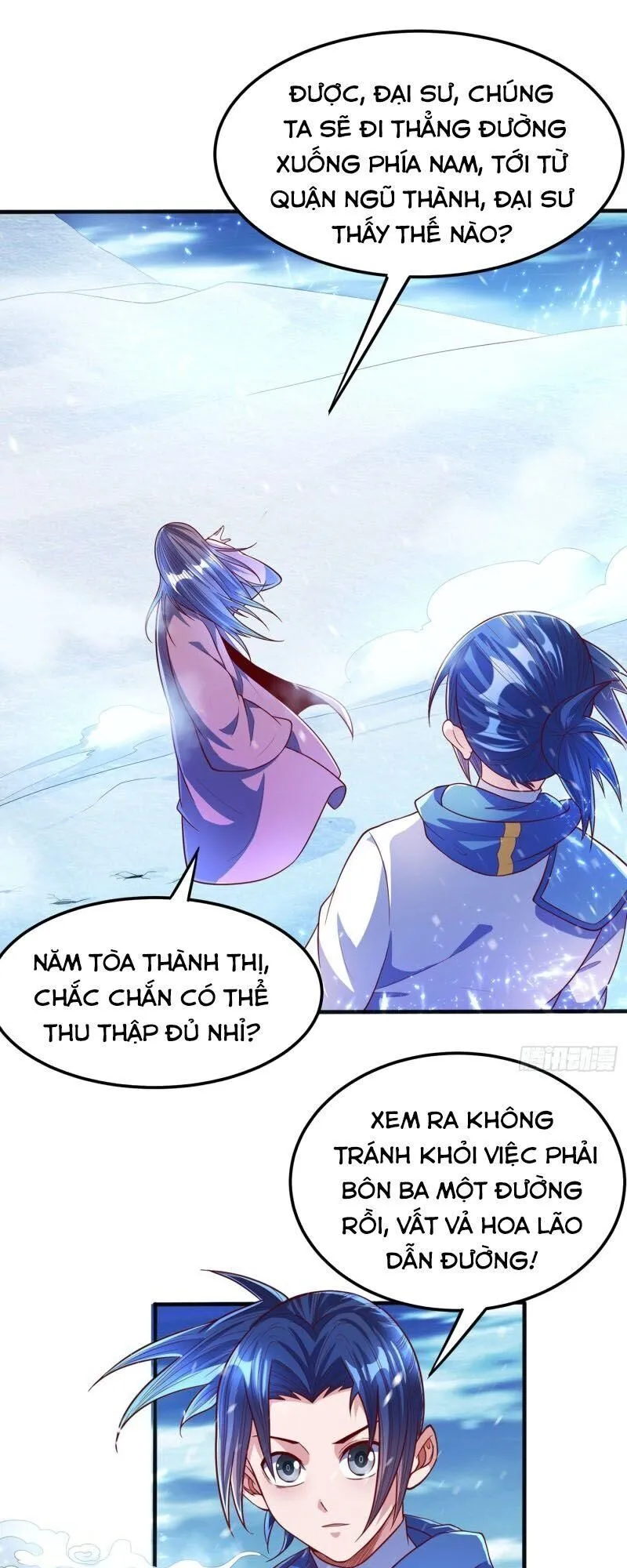 Trang 12