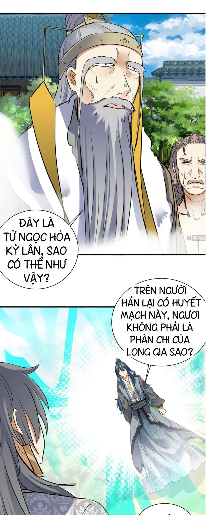 Trang 5