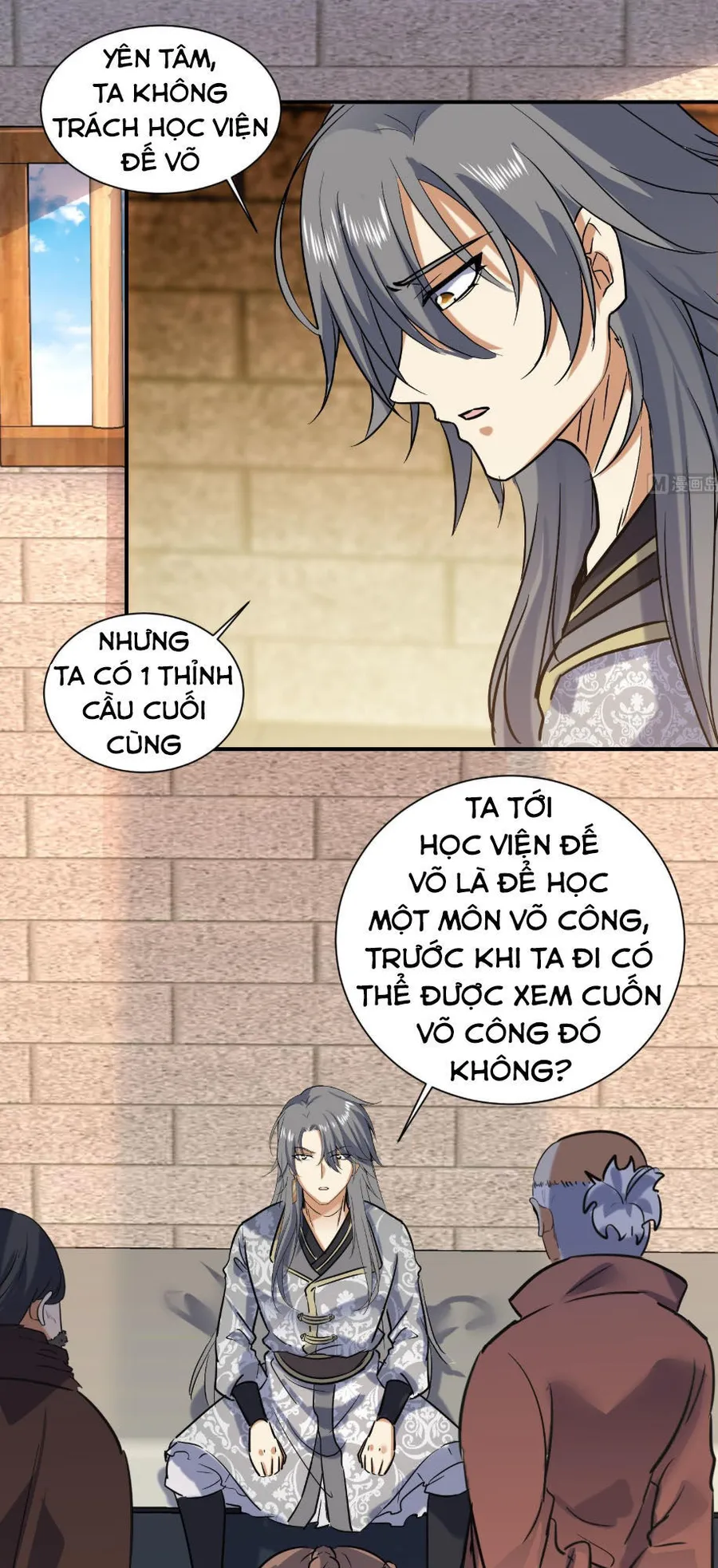 Trang 7