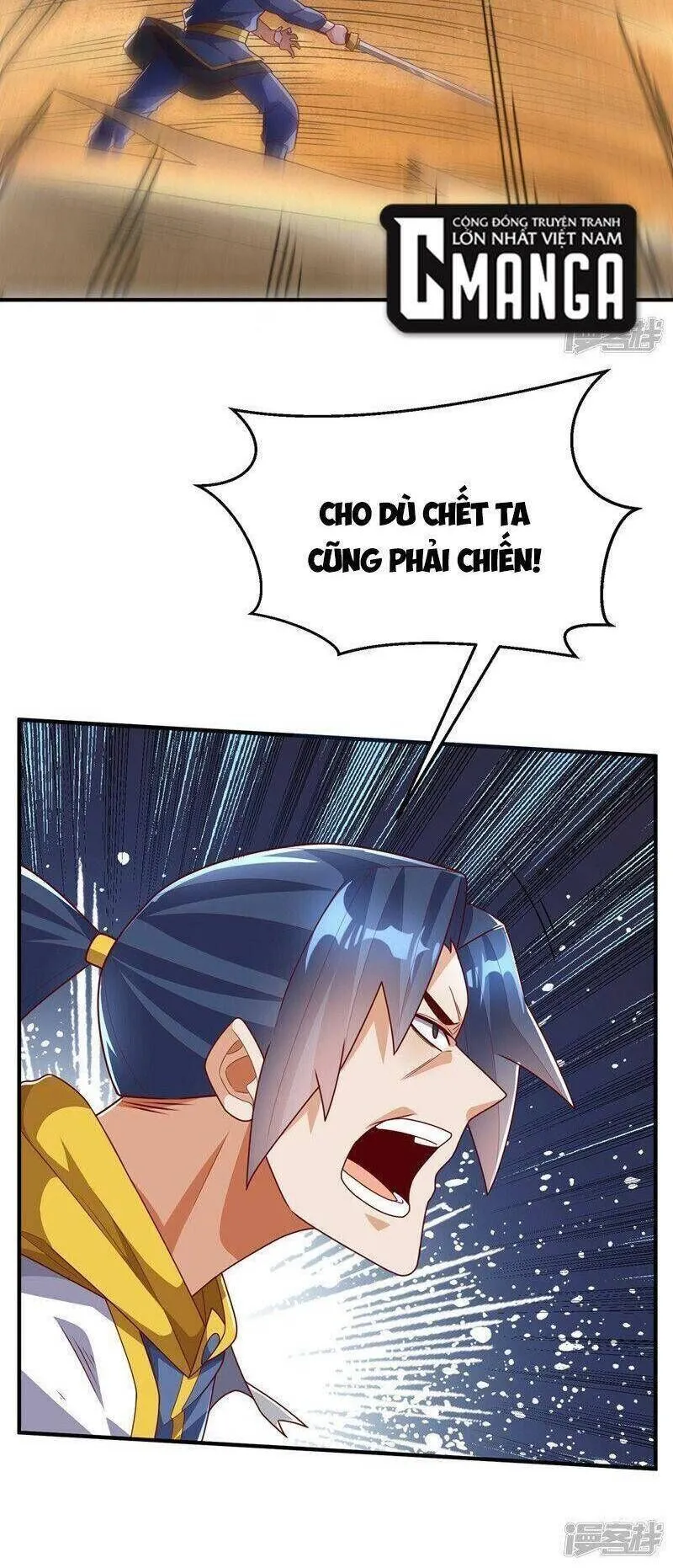 Trang 17