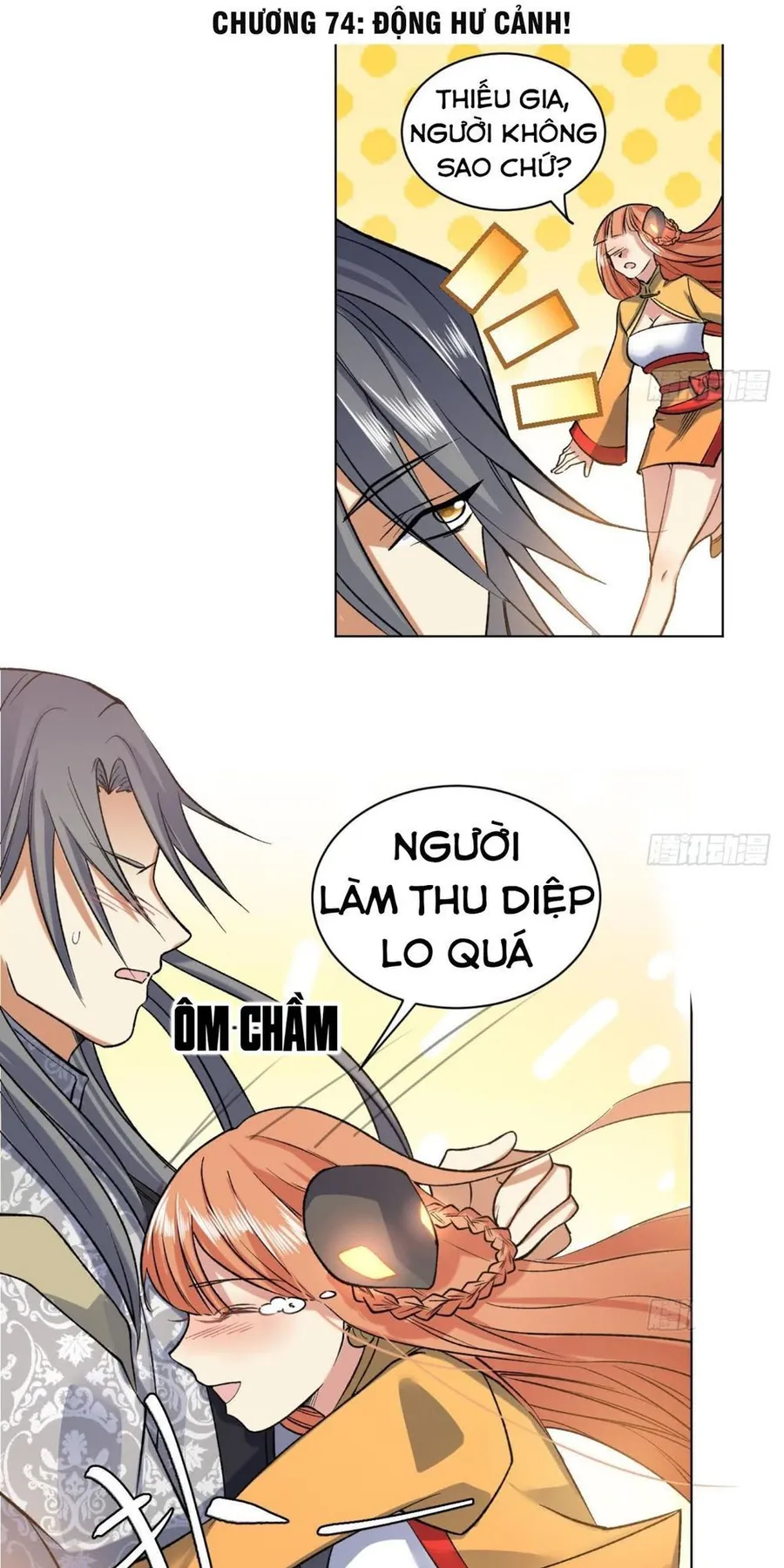 Trang 3