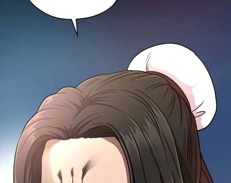 Trang 84