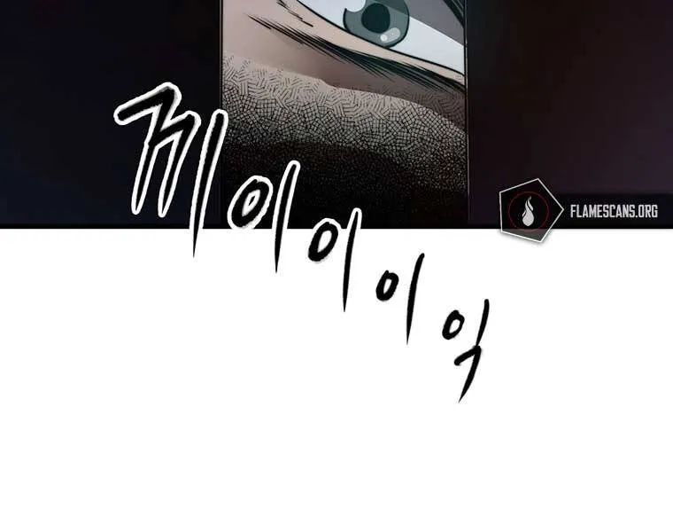 Trang 117