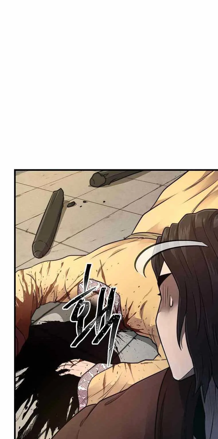 Trang 44
