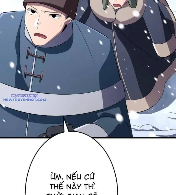 Trang 64