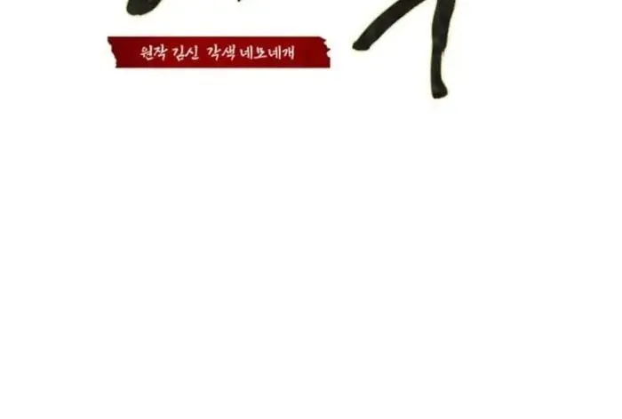 Trang 103