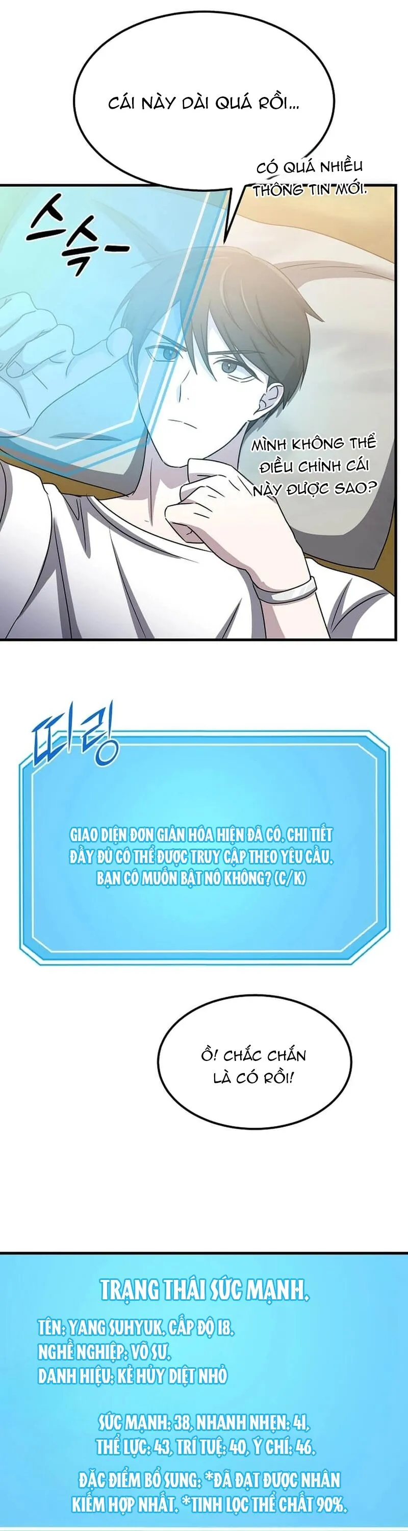 Trang 33