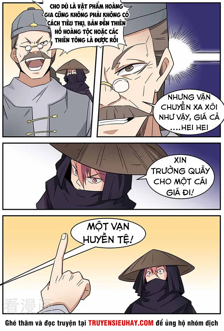 Trang 7