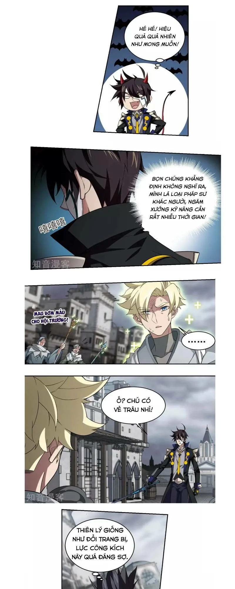 Trang 5