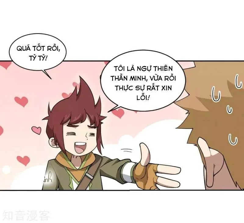 Trang 15