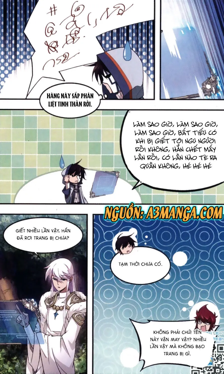 Trang 17