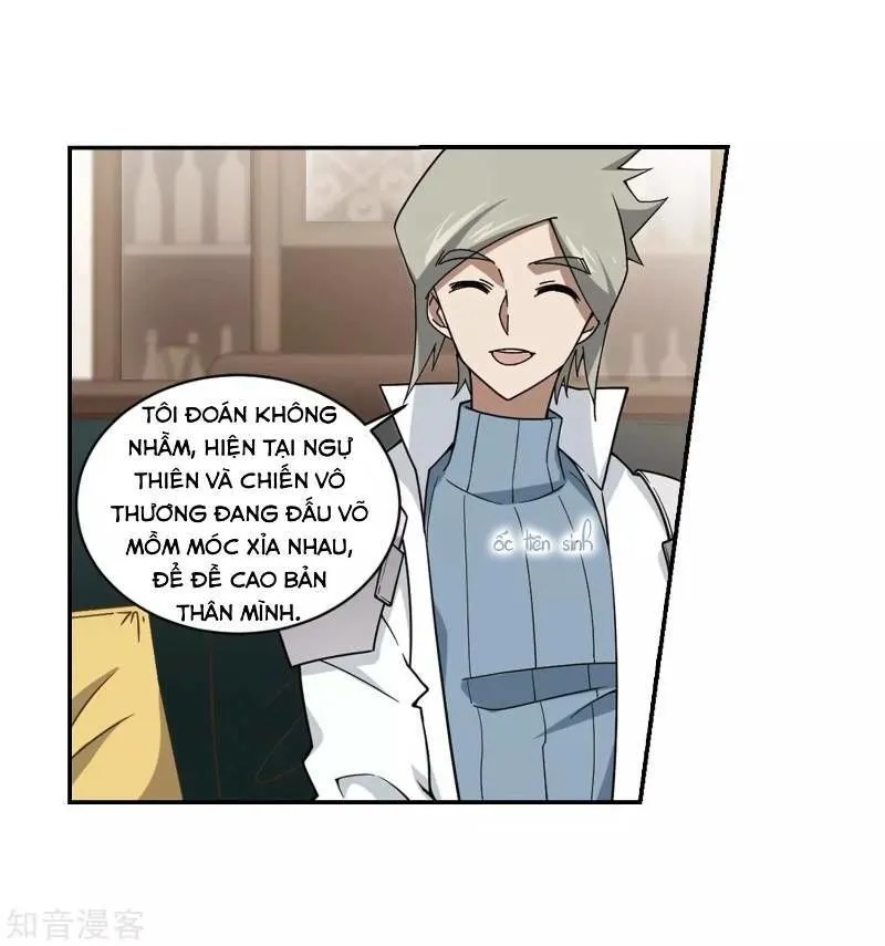 Trang 8