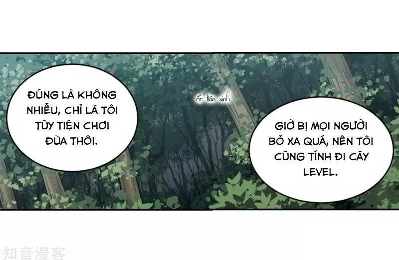 Trang 17