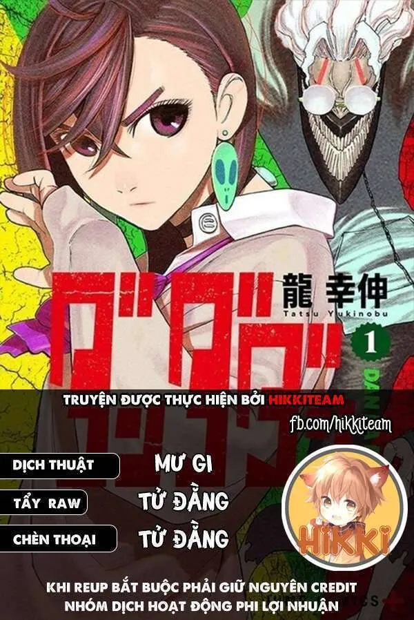 Trang 2