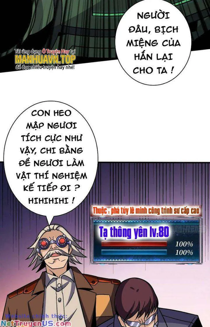 Trang 34