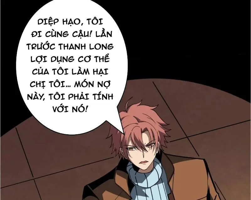 Trang 47