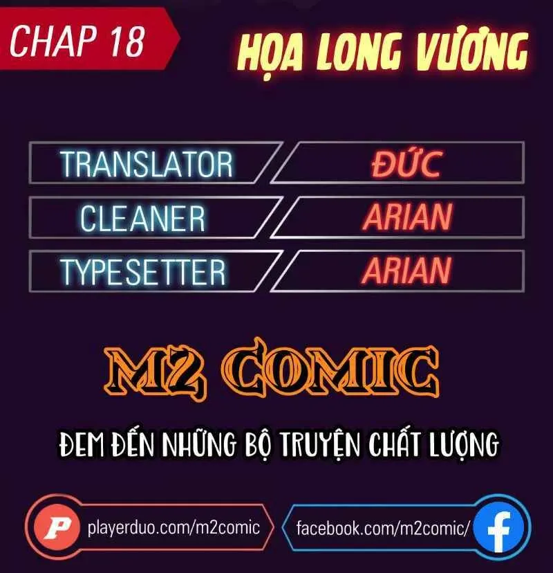 Trang 3