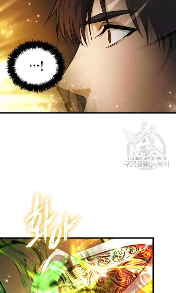 Trang 77