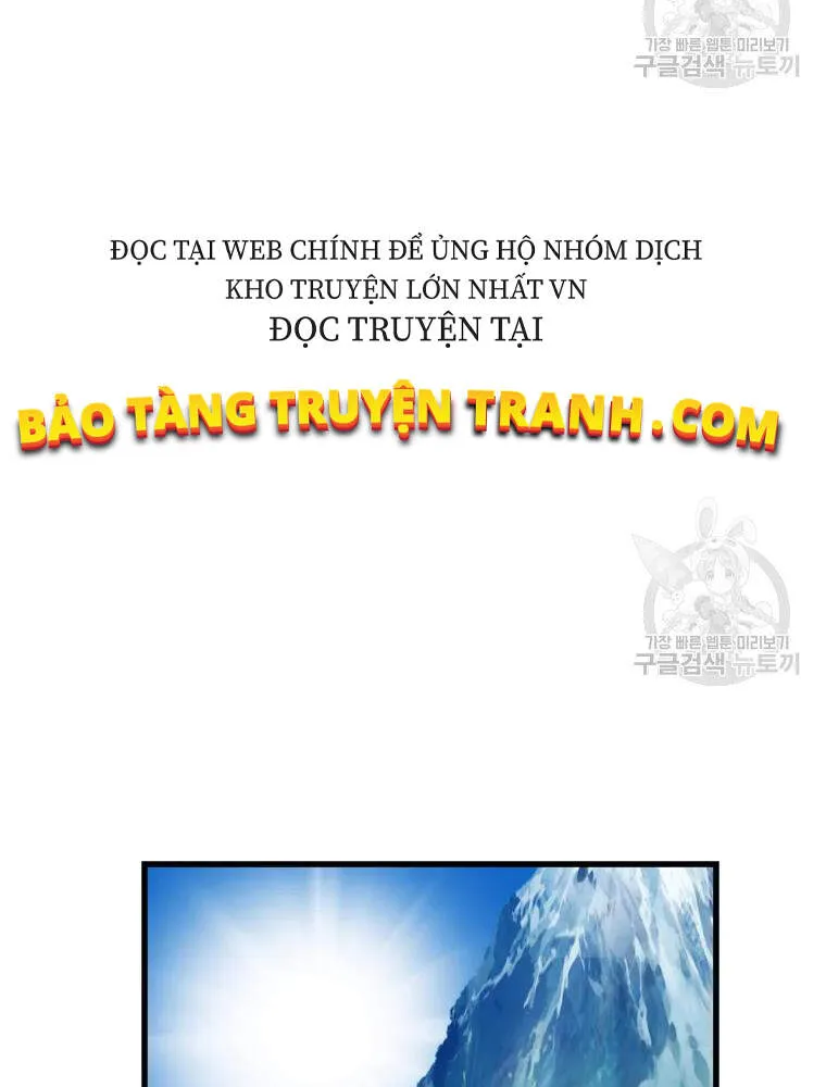 Trang 88