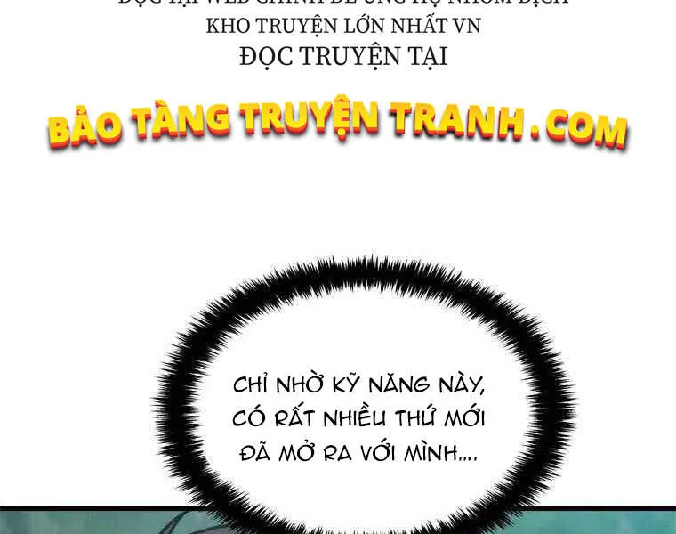 Trang 125