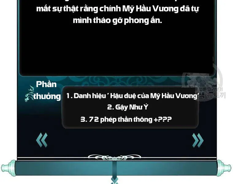 Trang 77