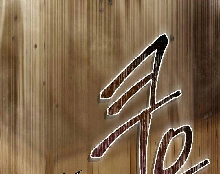 Trang 111