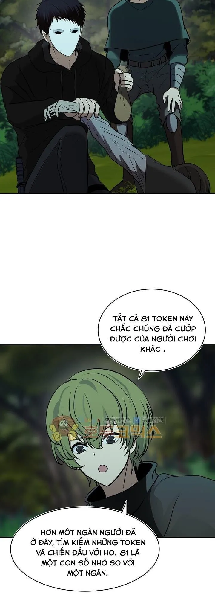 Trang 25